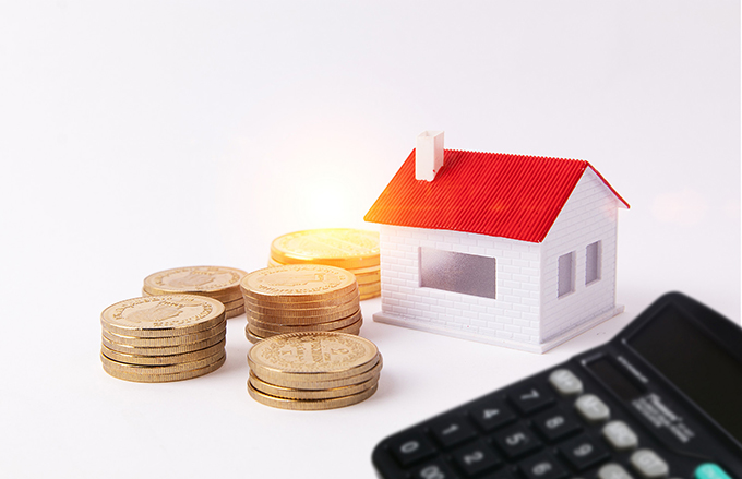 临沂公积金贷款政策是什么？附贷款利率、贷款额度